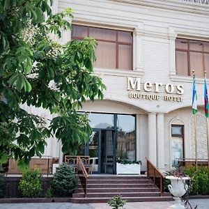 Meros Boutique Hotel